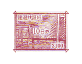 shoshi10.gif